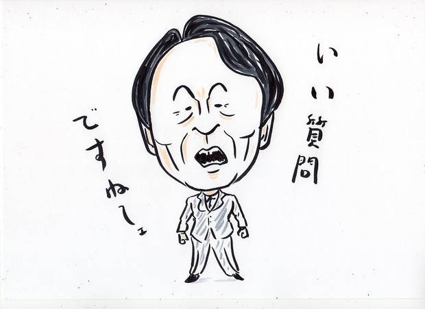 即興池上彰 ニコニコ静画 イラスト