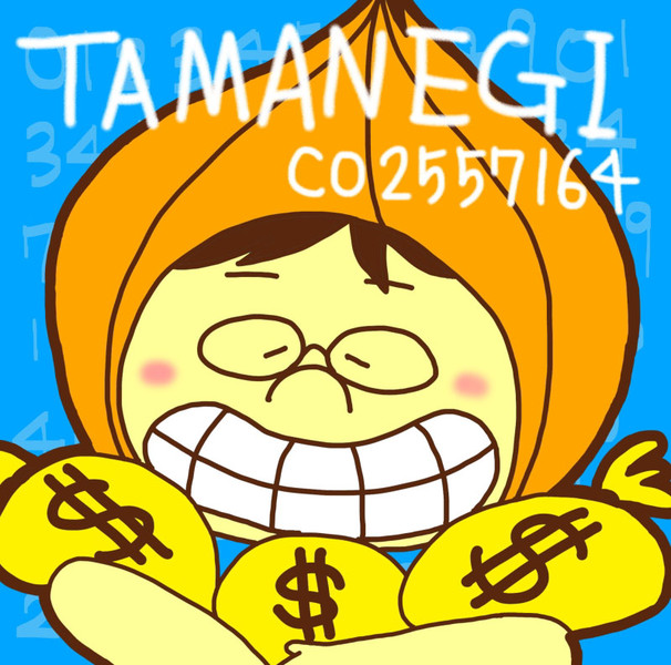 電子作家たまねぎさんのサムネ しばちゃん さんのイラスト ニコニコ静画 イラスト