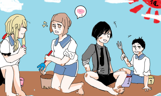 ペイント 潮干狩り 刀剣乱舞 ルイ涙 さんのイラスト ニコニコ静画 イラスト