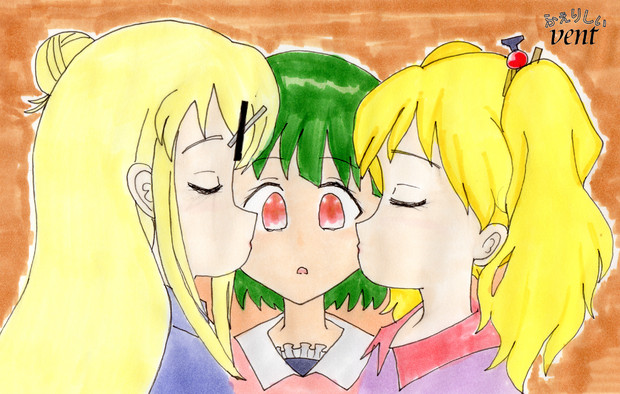 瞳閉じれば君の歌うメロディ フェリシィヴェント さんのイラスト ニコニコ静画 イラスト