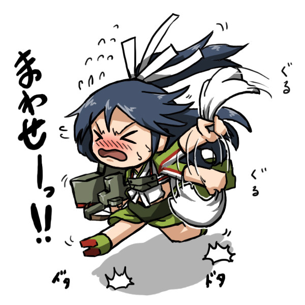 葛城さん おいもたろう さんのイラスト ニコニコ静画 イラスト