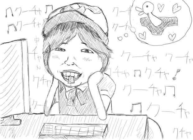 amazonでとある物を物色するMZ