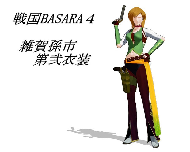 Ring式雑賀孫市 4第弐衣装 Mmd戦国basara Ring さんのイラスト ニコニコ静画 イラスト