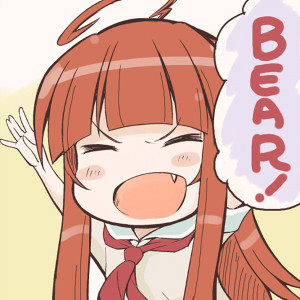 ある朝起きると ひかわ79 さんのイラスト ニコニコ静画 イラスト