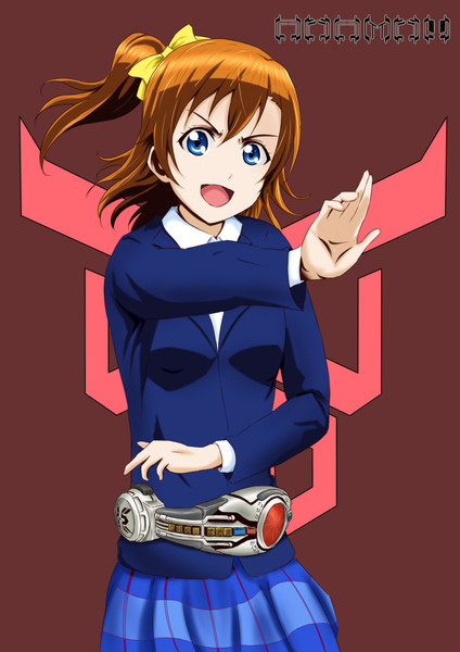 仮面ライダーホノカ 大和 さんのイラスト ニコニコ静画 イラスト