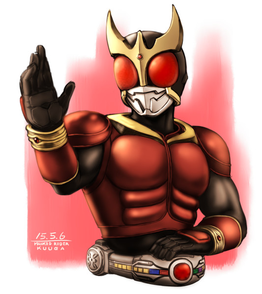 仮面ライダークウガ 太極剣 さんのイラスト ニコニコ静画 イラスト