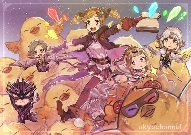 ファイナルファンタジー クリア記念イラスト うきょち さんのイラスト ニコニコ静画 イラスト