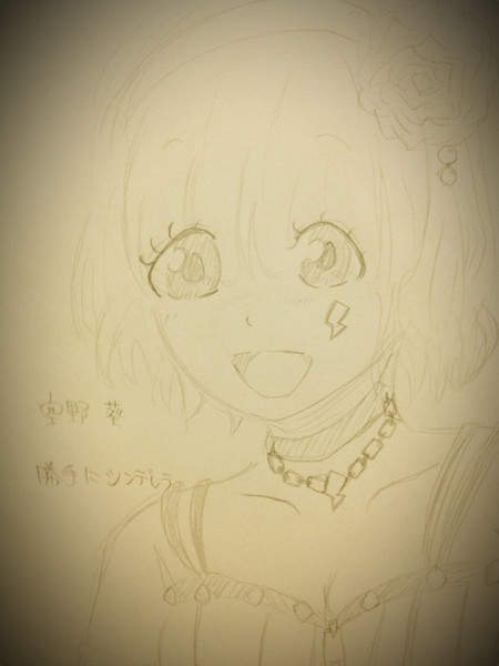 葵ﾁｬﾝ 勝手にシンデレラ さな さんのイラスト ニコニコ静画 イラスト