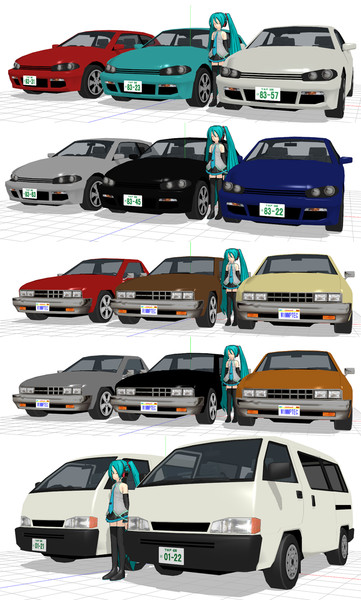 【MMD-OMF5】モブ車両セット その3