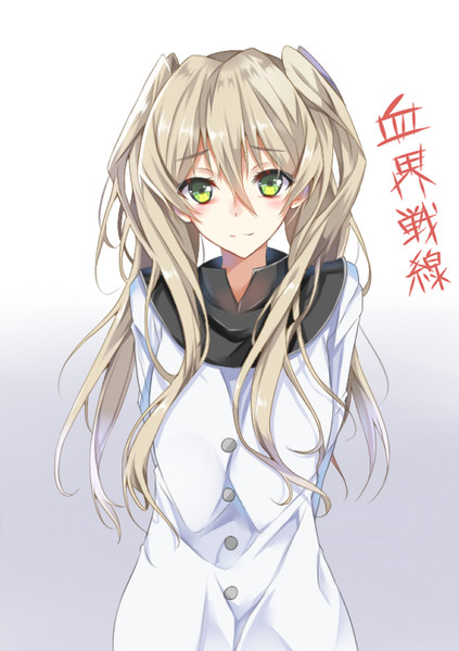 泣きはらしたホワイトちゃん つえづ さんのイラスト ニコニコ静画 イラスト