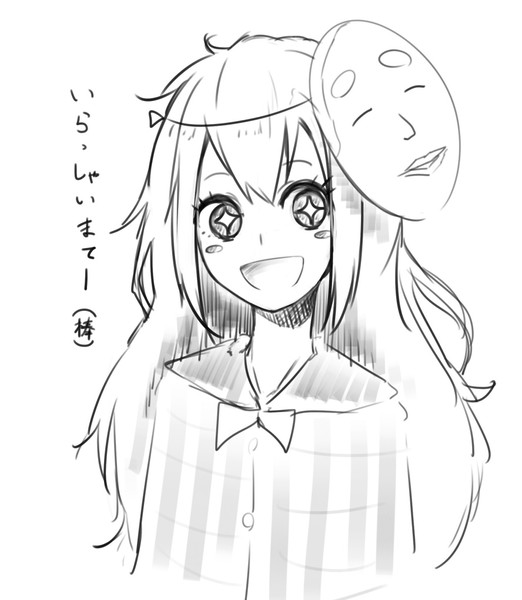 ﾁｮﾒﾁｮﾒこころちゃん ニコニコ静画 イラスト