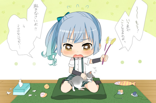 霞のお膝で昼寝ネコ 豆腐のなる木 さんのイラスト ニコニコ静画 イラスト
