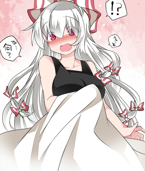 妹紅の寝込みをおそってみた ハマー さんのイラスト ニコニコ静画 イラスト