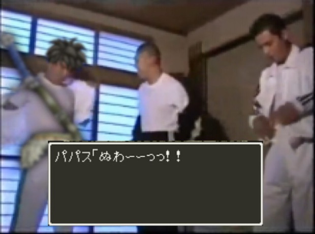 野獣先輩パパス説 金令オ さんのイラスト ニコニコ静画 イラスト