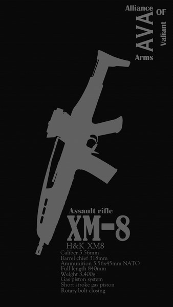 Xm8スマホ用壁紙 侍忍者 さんのイラスト ニコニコ静画 イラスト