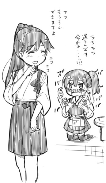 お母さん ごはんまだ ハルアキ さんのイラスト ニコニコ静画 イラスト