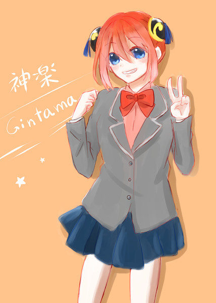 ブレザー神楽ちゃん 白沙兎 さんのイラスト ニコニコ静画 イラスト