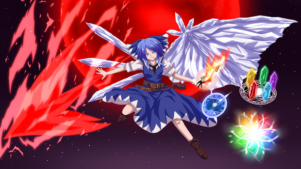 東方無限螺旋 紅魔を継ぎし大氷精 ザーランド さんのイラスト