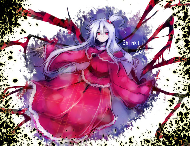 神綺 ニコニコ静画 イラスト