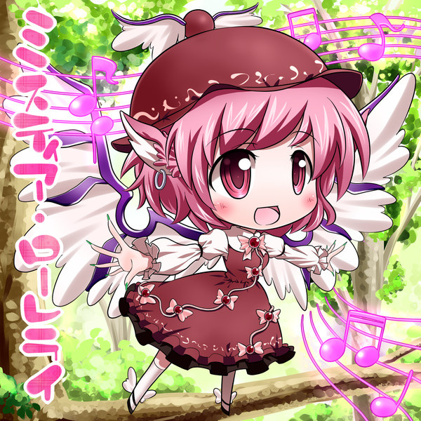 ほろびのうた みつ さんのイラスト ニコニコ静画 イラスト