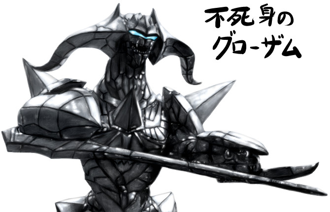怪獣 Nicosub静画