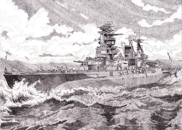 戦艦長門