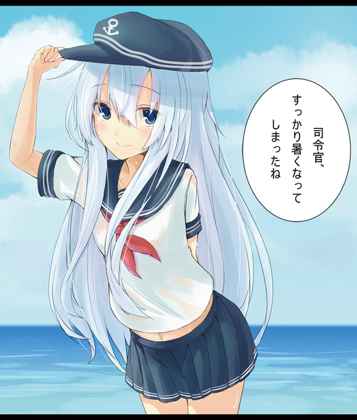 司令官 暑いね Remil さんのイラスト ニコニコ静画 イラスト