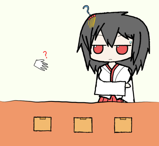 急募 アイテムの返品方法 くさもち さんのイラスト ニコニコ静画 イラスト