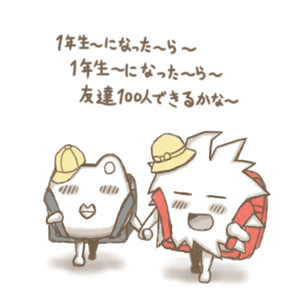 たるとのオリキャラ ニコニコ静画 イラスト