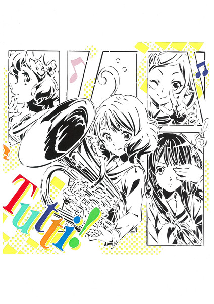 切り絵 響け ユーフォニアム Patata さんのイラスト ニコニコ静画 イラスト