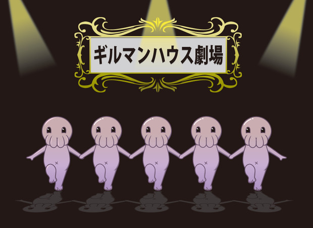 カステラ一番 電話は二番 San時のおやつは Goking さんのイラスト ニコニコ静画 イラスト