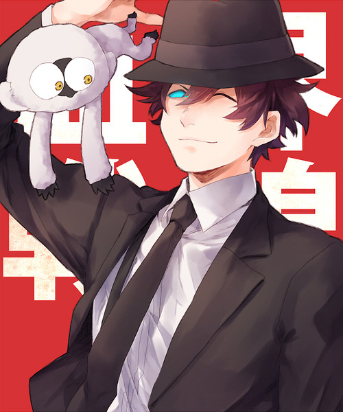一難去ってまた一興 すずめ さんのイラスト ニコニコ静画 イラスト