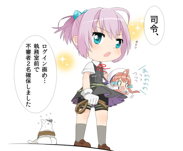 妖怪猫土下座 ニコニコ静画 イラスト