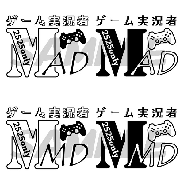 ゲーム実況者MAD＆MMD用ロゴ