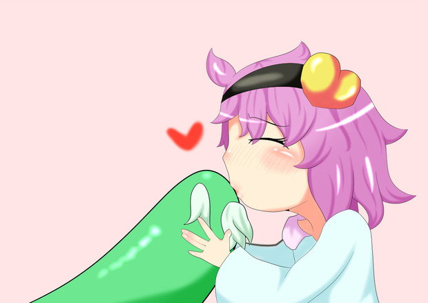 ペットの亀にキスするさとり様 あぷさらす さんのイラスト ニコニコ静画 イラスト