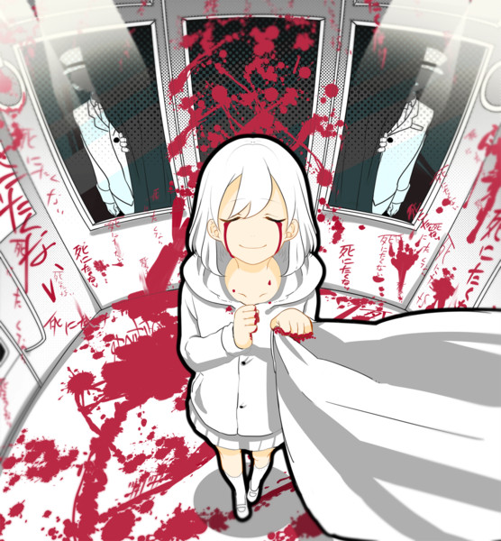 ゆるふわ新作キター ツノノツノ さんのイラスト ニコニコ静画 イラスト