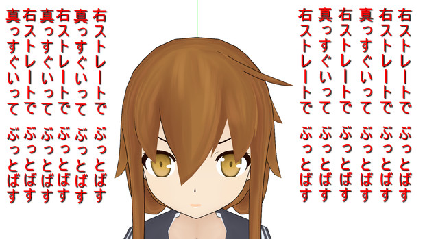 おこなのです ごマ天 さんのイラスト ニコニコ静画 イラスト