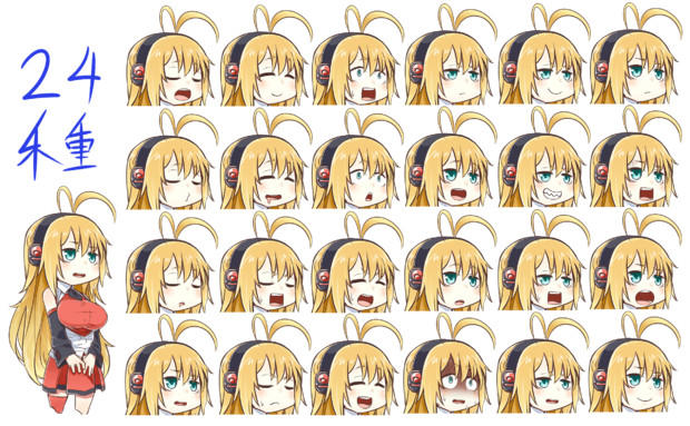 おどおど弦巻マキちゃん 立ち絵素材 新島秋一 軟弱者 さんのイラスト ニコニコ静画 イラスト