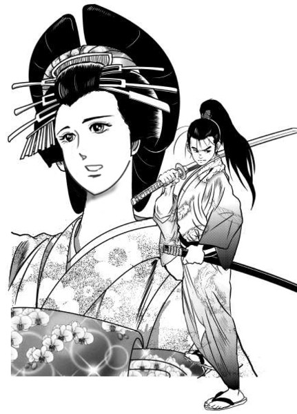 委細承知しました 目上の人に 詳細 という言葉を使うのは失礼にあたるのでしょうか またなん