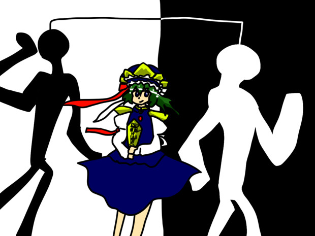 白黒はっきりつける程度の能力 花笠くらげもすこ さんのイラスト ニコニコ静画 イラスト