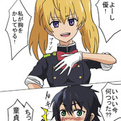 ニコニコ静画 イラスト