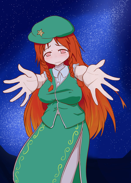 行かないでください やわらかみやも さんのイラスト ニコニコ静画 イラスト