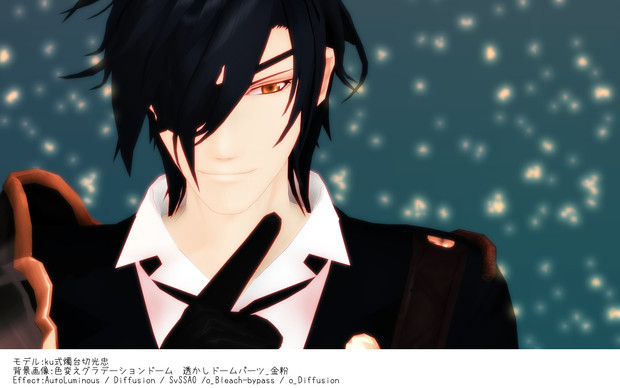 かっこよく決めたいよね Alisato さんのイラスト ニコニコ静画 イラスト