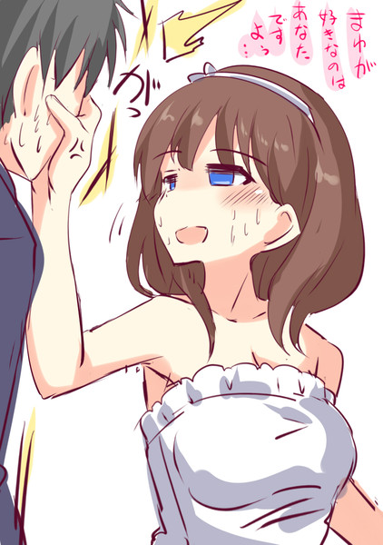 佐久間まゆ Nicosub静画