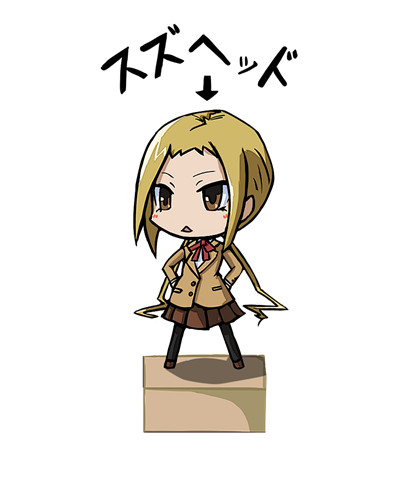 デフォルメ 萩村スズ ニコニコ静画 イラスト