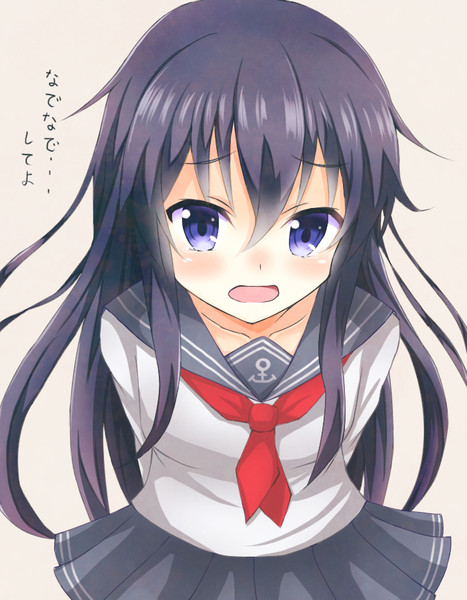 暁なでなで要求 謎のゆずづくし さんのイラスト ニコニコ静画 イラスト