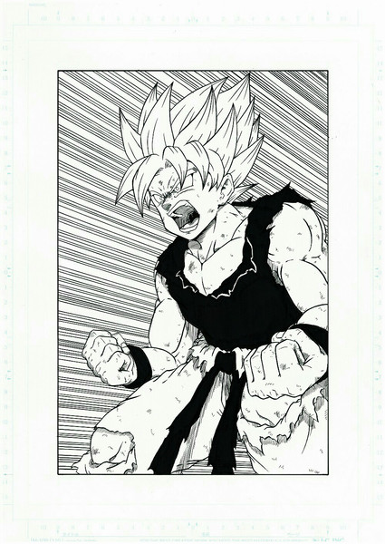 オレはおこったぞー フリーザー Dbz さんのイラスト ニコニコ静画 イラスト