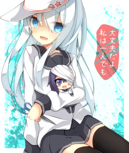 ヤンデレ響ちゃん つかふぃ さんのイラスト ニコニコ静画 イラスト