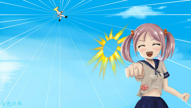 ご主人様 調子に乗ると ぶっとばしますよ Ewigen Eis さんのイラスト ニコニコ静画 イラスト