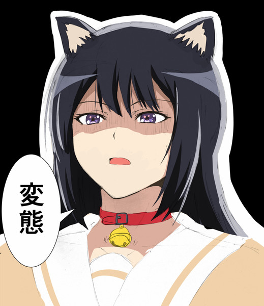 高坂麗奈 １ ハマグリ さんのイラスト ニコニコ静画 イラスト